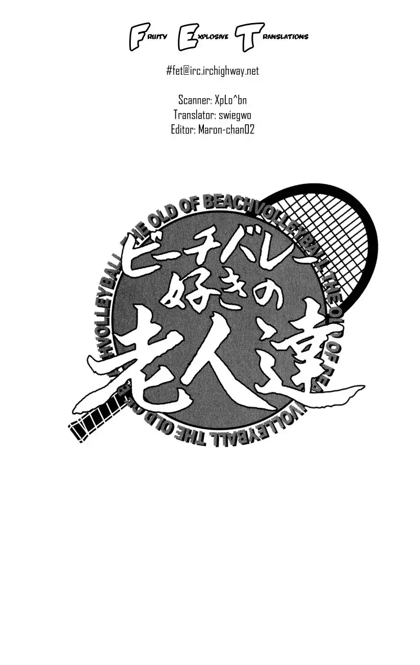 Prince of Tennis Chapter 239 19